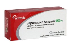 Препарат "Верапамил" для лечения тахикардии